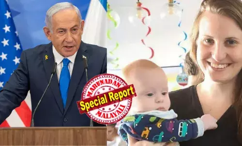 ഷിരി ബിബാസിന്റെ മൃതദേഹം തിരിച്ചയക്കാത്തതിന് ഹമാസ് വലിയ വിലയൊടുക്കേണ്ടി വരുമെന്ന് നെതന്യാഹു; ബിബാസിന്റെ മൃതദേഹം ഇസ്രായേല്‍ വ്യോമാക്രമണത്തില്‍ മറ്റ് മൃതദേഹാവശിഷ്ടങ്ങളുമായി കലര്‍ന്നതായി ഹമാസും;  ഇസ്രായേല്‍ യുവതിയുടെ മൃതദേഹത്തെ ചൊല്ലി വിവാദം മുറുകുന്നു