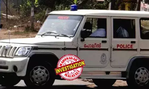 ലഹരി മാഫിയ സംഘത്തിലെ പ്രധാന കണ്ണി;  മദ്യപിച്ച് ലക്കുകെട്ട് യുവതിയുമായി രാത്രി വീട്ടിലെത്തി;  ഒപ്പമുള്ള യുവതിയെ വീട്ടില്‍ താമസിപ്പിക്കണമെന്ന് ആവശ്യം;  എതിര്‍ത്ത സഹോദരിയെ ആക്രമിച്ചു;  27കാരന്‍ അറസ്റ്റില്‍