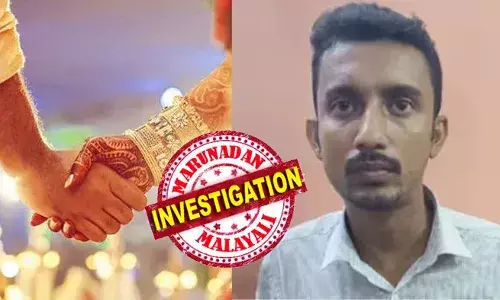 മാട്രിമോണി സൈറ്റിലൂടെ വ്യാജ പ്രൊഫൈല്‍ ഉണ്ടാക്കി കല്യാണാലോചന; വയനാട് സ്വദേശിനിയില്‍ നിന്ന് തട്ടിയത് പലപ്പോഴായി തട്ടിയെടുത്തത്   85000 രൂപ; തട്ടിപ്പ് പതിവാക്കിയ രതീഷ്മോന്‍ ഒടുവില്‍ പിടിയില്‍