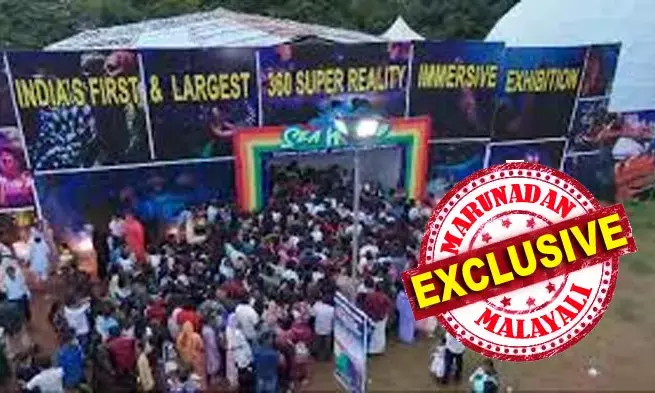 അടൂര് വടക്കടത്തുകാവില് താല്ക്കാലിക അമ്യൂസ്മെന്റ് പാര്ക്കിന് പഞ്ചായത്ത് അനുമതി നല്കിയത് അഗ്നിരക്ഷാ സേനയുടെ ഇന്സ്റ്റലേഷന് ക്ലിയറന്സ് ഇല്ലാതെ; വീഴ്ചകള് ചൂണ്ടിക്കാട്ടി അഗ്നിരക്ഷാ സേനയുടെ റിപ്പോര്ട്ട് ആര്ഡിഓയ്ക്ക് സമര്പ്പിച്ചു; വന്ദുരന്തത്തിന് സാധ്യതയെന്ന് റിപ്പോര്ട്ടില് അടൂര് വടക്കടത്തുകാവില് താല്ക്കാലിക അമ്യൂസ്മെന്റ് പാര്ക്കിന് പഞ്ചായത്ത് അനുമതി നല്കിയത് അഗ്നിരക്ഷാ സേനയുടെ ഇന്സ്റ്റലേഷന് ക്ലിയറന്സ് ഇല്ലാതെ; വീഴ്ചകള് ചൂണ്ടിക്കാട്ടി അഗ്നിരക്ഷാ സേനയുടെ റിപ്പോര്ട്ട് ആര്ഡിഓയ്ക്ക് സമര്പ്പിച്ചു; വന്ദുരന്തത്തിന് സാധ്യതയെന്ന് റിപ്പോര്ട്ടില്