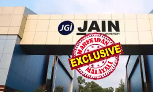 കോഴിക്കോട് ആസ്ഥാനം; തിരുവവനന്തപുരത്തും കോട്ടയത്തും തൃശൂരും കണ്ണൂരും സെന്ററുകള്‍; വിദ്യാര്‍ഥികള്‍ക്ക് അവരുടെ അഭിരുചിക്കനുസരിച്ചുള്ള തൊഴില്‍ മേഖലയില്‍ പ്രാവീണ്യം നേടുവാന്‍ കാലഘട്ടത്തിനനുസരിച്ചുള്ള കോഴ്‌സുകളും; പ്രഖ്യാപനം കൊച്ചിയിലെ വ്യവസായ ഉച്ചകോടിയില്‍ നടക്കും; കേരളത്തിലെ ആദ്യ സ്വകാര്യ സര്‍വ്വകലാശാലയാകാന്‍ ജെയിന്‍ ഗ്ലോബല്‍ യൂണിവേഴ്‌സിറ്റി