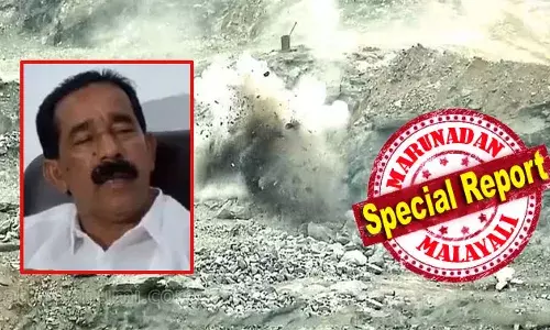 ഉടുമ്പന്‍ചോലയിലെ പൂപ്പാറയില്‍ സജിത്ത് നടത്തുന്ന ഖനനം നിയമ വിരുദ്ധം; സിപിഎം ജില്ലാ സെക്രട്ടറിയുടെ മരുമകന്റെ ഖനനം കണ്ടു പിടിച്ചവര്‍ എല്ലാം കസേരയില്‍ നിന്നും പുറത്ത്; അസി ജിയോളജിസ്റ്റുമാരുടെ സ്ഥലം മാറ്റം എല്ലാവര്‍ക്കമുള്ള മുന്നറിയിപ്പ്; മരുമക സ്‌നേഹം തങ്കമണിയെ തകര്‍ക്കുമോ? ഇടുക്കിയില്‍ വിപ്ലവം ജയിക്കുമ്പോള്‍