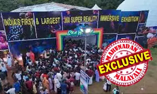 അടൂര്‍ വടക്കടത്തുകാവില്‍ താല്‍ക്കാലിക അമ്യൂസ്മെന്റ് പാര്‍ക്കിന് പഞ്ചായത്ത് അനുമതി നല്‍കിയത് അഗ്‌നിരക്ഷാ സേനയുടെ ഇന്‍സ്റ്റലേഷന്‍ ക്ലിയറന്‍സ് ഇല്ലാതെ; വീഴ്ചകള്‍ ചൂണ്ടിക്കാട്ടി അഗ്‌നിരക്ഷാ സേനയുടെ റിപ്പോര്‍ട്ട് ആര്‍ഡിഓയ്ക്ക് സമര്‍പ്പിച്ചു; വന്‍ദുരന്തത്തിന് സാധ്യതയെന്ന് റിപ്പോര്‍ട്ടില്‍