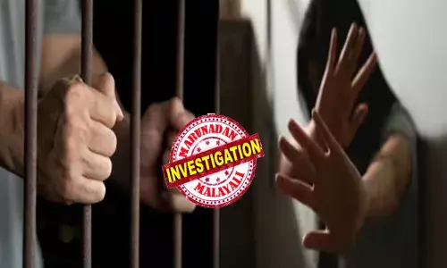 രാത്രി സമയത്ത് തക്കം നോക്കിയെത്തി; വീട്ടിൽ അതിക്രമിച്ചു കയറി യുവതിയെ കയറിപ്പിടിച്ചു; കത്തി ഉപയോഗിച്ച് വസ്ത്രങ്ങള്‍ വലിച്ചു കീറി; കൊലപ്പെടുത്താനും ശ്രമം; അലറിവിളിച്ച് അമ്മ; പിടിയിലായ സെക്യൂരിറ്റി ജീവനക്കാരന് ശിക്ഷ വിധിച്ച് കോടതി