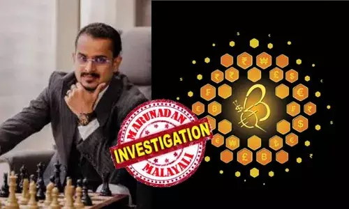 ബില്യണ്‍ ബീസ് എന്ന് ആരെയും ആകര്‍ഷിക്കുന്ന പേര്; കോട്ടും സ്യൂട്ടുമിട്ട് ആകര്‍ഷകമായി ചിരിച്ച് ഷേക്ക് ഹാന്‍ഡുമായി സ്ഥാപന ഉടമകള്‍; 10 ലക്ഷം മുടക്കിയാല്‍ പ്രതിമാസം 50,000 രൂപ ലാഭം വാഗ്ദാനം; എളുപ്പത്തില്‍ ലാഭമെടുക്കാന്‍ പണമെറിഞ്ഞവര്‍ ഇപ്പോള്‍ നിലവിളിക്കുന്നു; ഇരിങ്ങാലക്കുടയിലേത് 150 കോടിയുടെ വന്‍ നിക്ഷേപത്തട്ടിപ്പ്