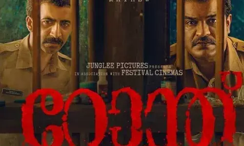 പോലീസ് വേഷത്തില്‍ ദിലീഷ് പോത്തനും റോഷന്‍ മാത്യുവും; ഒരുങ്ങുന്നത് ത്രില്ലര്‍ പടം; ഷാഹി കബീര്‍ ചിത്രം റോന്ത് ഫസ്റ്റ് ലുക്ക് പുറത്ത്