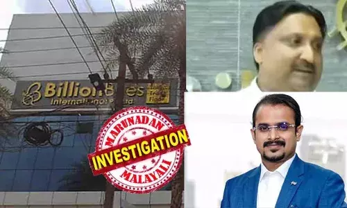 നിക്ഷേപം സ്വീകരിച്ചത് ജീവിതകാലം മുഴുവന്‍ എന്നുള്ള രീതിയില്‍; 10 ലക്ഷം നിക്ഷേപിച്ചാല്‍ മാസം 30,000 കിട്ടുമെന്ന് പറഞ്ഞു; നാല് മാസം കൃത്യമായി പൈസ കിട്ടി; ദുബായില്‍ നിന്ന് പൈസ വരുമെന്നാണ് പറഞ്ഞിരുന്നത്; 150 കോടിയുടെ ബില്യണ്‍ ബീസ് തട്ടിപ്പിന് ഇരയായവരുടെ വെളിപ്പെടുത്തല്‍ ഇങ്ങനെ; തട്ടിപ്പിന് ഇരയായത് 200ലേറെ പേര്‍