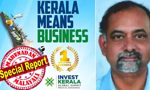 അസെന്‍ഡ് കേരള ആഗോള വ്യസായ സംഗമത്തില്‍ 5000 കോടിയുടെ നിക്ഷേപവുമായി എത്തിയത് ഷിജു എം വര്‍ഗീസ്; കോട്ടും സ്യൂട്ടുമിട്ട് മുഖ്യമന്ത്രിക്കൊപ്പം ചായ കുടിച്ചയാള്‍ ഇന്ന് ബോംബ് കേസിലെ പ്രതി; 10,000 രൂപ ആസ്തുമായി എത്തിയ നിക്ഷേപകന്‍ സര്‍ക്കാറിന് കൊടുത്തത് എട്ടിന്റെ പണിയും