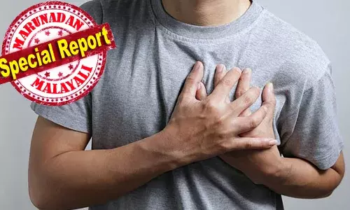 ഹൃദയാഘാതത്തിന്റെ ആദ്യ ലക്ഷണങ്ങളായ നെഞ്ചുവേദനയും ശ്വാസം മുട്ടലും ഏറെ പരിചിതം; കണ്ണിന്റെ നിറം മാറുന്നതും കാല്‍ വീര്‍ക്കുന്നതും ഹൃദരോഗത്തിന്റെ ലക്ഷണങ്ങളാകാം; അപൂര്‍വ മുന്നറിയിപ്പുകളുമായി ആരോഗ്യവിദ്ഗ്ധര്‍