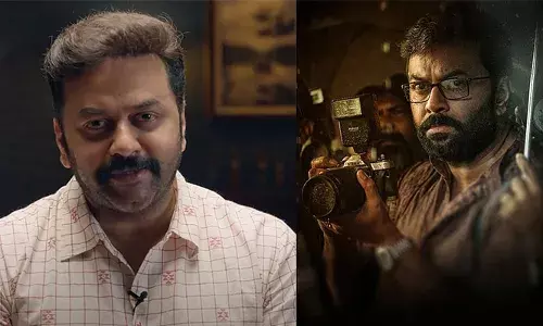 മഹിരാവണന്‍, ഇബ്ലീസ്, ലൂസിഫര്‍... അതേ ലൂസിഫര്‍..., ലൂസിഫറിലെ സത്യാന്വേഷി എമ്പുരാനിലും ഉണ്ടാകും; ഗോവര്‍ദ്ധന്റെ ക്യാരക്ടര്‍ പോസ്റ്റര്‍ പുറത്ത്‌വിട്ട് അണിയറപ്രവര്‍ത്തകര്‍