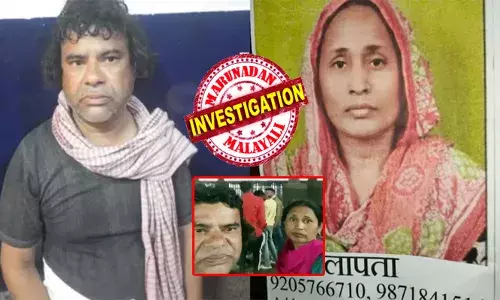 തഞ്ചത്തിൽ മയക്കിയെടുത്ത് മഹാകുംഭമേളയിൽ പങ്കെടുപ്പിക്കാൻ കൊണ്ടുപോയി; രണ്ടിന്റെയെന്ന് ഭാര്യയെ കാണാനില്ലെന്ന് വീട്ടിൽ വിളിച്ചറിയിച്ചു; തിരച്ചിലിനൊടുവിൽ ഒരു ഹോംസ്റ്റേയിലെ കുളിമുറിയിൽ കഴുത്തറത്ത നിലയിൽ വീട്ടമ്മയുടെ മൃതദേഹം; അന്വേഷണത്തിൽ ട്വിസ്റ്റ്; വില്ലൻ ഭർത്താവ് തന്നെ; ഭാര്യയെ കൊല്ലാനുള്ള കാരണം കേട്ട് ഞെട്ടി പോലീസ്!