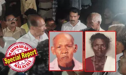 കാട്ടാനക്കലിയില്‍ ജീവന്‍ നഷ്ടപ്പെടുന്നവരുടെ എണ്ണം വീണ്ടും ഉയര്‍ന്നു; ഇരട്ടക്കൊലപാതകത്തിന്റെ ഭീതിയില്‍ ആറളം ഫാം ആദിവാസി പുനരധിവാസ മേഖല; നാളെ ഹര്‍ത്താല്‍ പ്രഖ്യാപിച്ച് യുഡിഎഫ്; ആന മതില്‍ നിര്‍മാണം നീണ്ടുപോയത് വന്യമൃഗ ശല്യത്തിന് കാരണമായെന്ന് മന്ത്രി ശശീന്ദ്രന്‍