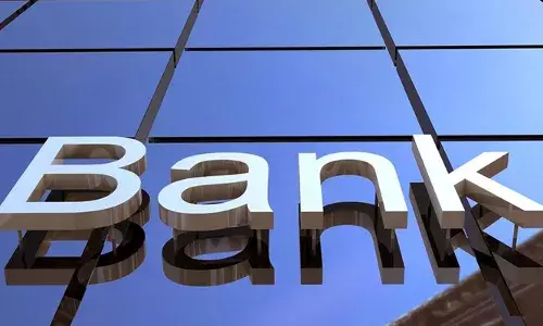 പ്രവൃത്തിദിനം ആഴ്ചയില്‍ അഞ്ച് ദിവസമാക്കണം; മാര്‍ച്ച് 24നും 25നും ബാങ്ക് ജീവനക്കാര്‍ പണിമുടക്കും