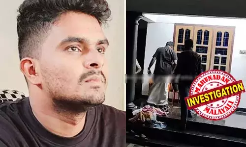 കേരളത്തെ ഞെട്ടിപ്പിച്ച് തിരുവനന്തപുരത്ത് കൂട്ടക്കൊല; വെഞ്ഞാറമൂടില്‍ പെണ്‍സുഹൃത്തിനെയും സഹോദരനെയുമടക്കം അഞ്ച് പേരെ വെട്ടിക്കൊലപ്പെടുത്തി; സ്വന്തം കുടുംബത്തിലെ അഞ്ച് പേരെയും പെണ്‍സുഹൃത്തിനെയും കൊന്നെന്ന് 23കാരന്റെ വെളിപ്പെടുത്തല്‍; മാതാവ് ഗുരുതരാവസ്ഥയില്‍; പേരുമല സ്വദേശി കീഴടങ്ങി;  അന്വേഷണം തുടരുന്നു