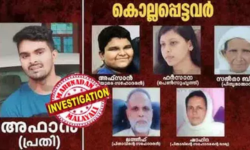 പത്ത് മണിക്കും ആറു മണിക്കും ഇടയില്‍ അഞ്ചു പേരെ റിപ്പര്‍ മോഡലില്‍ ചുറ്റികയ്ക്ക് അടിച്ചു കൊന്നു; അമ്മയെ അതിക്രുരമായി ആക്രമിച്ചിട്ടും കഷ്ടിച്ച് രക്ഷപ്പെട്ടു; അനുജനുമായി പോയി വാങ്ങിയ മന്തിയില്‍ വിഷവും കലര്‍ത്തി; ഓട്ടോയില്‍ എത്തി പോലീസുകാരോട് പറഞ്ഞത് കൃത്യം നടത്തിയ രീതി; അഫാനും മാര്‍ക്കോ മോഡല്‍!