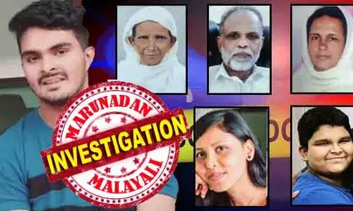 പാങ്ങോട് എലിച്ചുഴി പുത്തന്‍ വീട്ടിലെത്തി ഉപ്പയുടെ ഉമ്മയെ കഴുത്തു ഞെരിച്ച് കൊന്നത് ഉച്ചയ്ക്ക്; മുത്തശ്ശിയുടെ മാല പൊട്ടിച്ചെടുത്തു; അത് പണയം വച്ച് ചുറ്റികയും കത്തിയും വാങ്ങി; പിന്നെ നാലു കൊലകള്‍ കൂടി; പോലീസിന് മുന്നിലുള്ളത് അഫാന്റെ മൊഴി മാത്രം; ഉമ്മ ഷെമീനയുടെ ആരോഗ്യം വീണ്ടെടുക്കല്‍ സത്യം തെളിയിക്കും