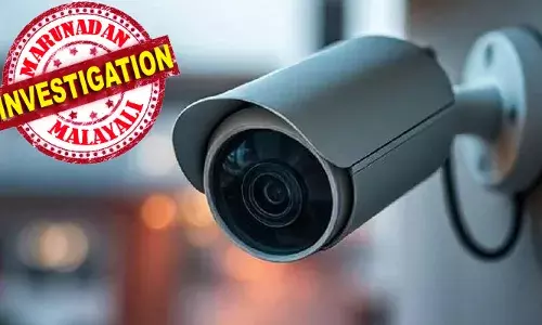 വ്യക്തികളുടെ സ്വകാര്യ ദൃശ്യങ്ങള്‍ പകര്‍ത്തി വില്‍പ്പന; 9 മാസത്തിനിടെ പകര്‍ത്തിയത് 50,000ത്തോളം ദൃശ്യങ്ങള്‍; 800 രൂപ മുതല്‍ 2000 രൂപയ്ക്ക് വില്‍ക്കും; പണം സ്വീകരിക്കുന്നത് ക്രിപ്‌റ്റോ കറന്‍സി അക്കൗണ്ടുകള്‍ വഴി; സംഭവത്തില്‍ ആറ് പേര് പിടിയില്‍