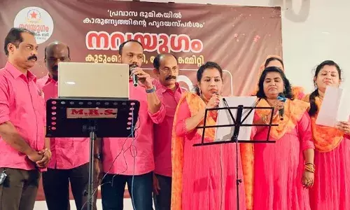 പ്രവാസി കുടുംബങ്ങളുടെ ഉത്സവമായി നവയുഗം കുടുംബസംഗമം അരങ്ങേറി