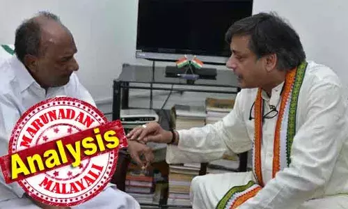 ബീഹാറില്‍ കോണ്‍ഗ്രസ് തോറ്റാല്‍ തരൂര്‍ മറ്റു വഴികള്‍ തേടും! കേരളത്തിലെ കോണ്‍ഗ്രസില്‍ അര്‍ഹിക്കുന്ന പദവി കിട്ടുമെന്ന പ്രതീക്ഷ വിദേശകാര്യ വിദഗ്ധനില്ല; അണികളെ നിരാശരാക്കാതിരിക്കാന്‍ വെള്ളിയാഴ്ച യോഗത്തില്‍ പങ്കെടുക്കും; തരൂരിനെ ആന്റണി പിന്തുണയ്ക്കുമോ?