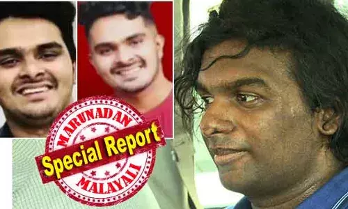 ചെയ്ത ക്രൂരതയെക്കുറിച്ച് കൂസല്‍ ഇല്ലാത്തവര്‍! കേഡലും അഫാനും തമ്മിലുള്ള സാമ്യം തിരിച്ചറിഞ്ഞ് അന്വേഷകര്‍; കടത്തിന്റെ പേരില്‍ ബന്ധുക്കള്‍ വിമര്‍ശിച്ചതും പ്രണയത്തെ എതിര്‍ത്തതും അഫാന്റെ വൈരാഗ്യത്തിന് കാരണമായി; അനുജന്റെ മൃതദേഹത്തിന് ചുറ്റം 500 രൂപ വിതറിയത് എന്തിന്? ഗാര്‍ഹിക കൊലകളില്‍ സൈക്കോ ഇഫക്ട് വ്യക്തം