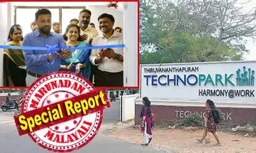 ടെക്‌നോപാര്‍ക്കിലെ നിര്‍മ്മാണ പ്രവര്‍ത്തനങ്ങളുടെ ഗുണനിലവാര പരിശോധന എളുപ്പമാകും; സമീപവാസികള്‍ക്കും ലബോറട്ടറി സൗകര്യം ഉപയോഗിക്കാം; ഇ-മാലിന്യത്തിന്റെ അളവും ചെലവ് കുറയ്ക്കാനും കാര്യവട്ടത്തെ സിവില്‍- ഇലക്ട്രിക്കല്‍ എഞ്ചിനീയറിംഗ് ലബോറട്ടറി സജ്ജം