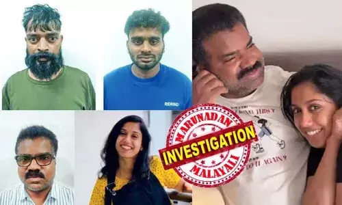 ഇന്‍ഫ്‌ലുവന്‍സര്‍ പ്രതിയായ യു. കെ വിസ തട്ടിപ്പു കേസില്‍ രണ്ട് പേര്‍ കൂടി അറസ്റ്റില്‍; പരാതിക്കാരിയില്‍ നിന്നും അക്കൗണ്ട് വഴി പണം സ്വീകരിച്ചവരെ കര്‍ണാടകത്തില്‍ നിന്നും പൊക്കി പോലീസ്; കെട്ട്യോന്‍ ഉണ്ട തിന്നിരിക്കുകയല്ല എന്നയുടെ വാദവും പാളി; ജോണ്‍സണ്‍ സേവ്യറിനെ റിമാന്‍ഡ് ചെയ്തു കോടതി