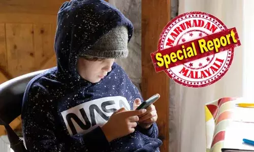 സ്‌കൂള്‍ കുട്ടികള്‍ക്ക് മൊബൈല്‍ ഫോണ്‍ നിരോധിച്ച് ഡെന്‍മാര്‍ക്ക്; 13 വയസ്സുവരെയുള്ളവര്‍ മൊബൈല്‍ ഫോണ്‍ ഉടമകളായാല്‍ മാതാപിതാക്കള്‍ക്ക് ശിക്ഷ: ഒടുവില്‍ മൊബൈല്‍ ഭ്രാന്തില്‍ നിന്ന് തലമുറയെ രക്ഷിക്കാന്‍ നല്ല തുടക്കം