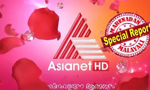 മലയാളം വിനോദ ചാനല്‍ രംഗത്തെ എക്കാലത്തെയും നമ്പര്‍ വണ്‍ ചാനല്‍; അംബാനി ഏറ്റെടുത്തതോടെ ഏഷ്യാനെറ്റില്‍ കൂട്ടപ്പിരിച്ചുവിടല്‍; 80 പേര്‍ക്ക് നോട്ടീസ് നല്‍കി; പിരിഞ്ഞു പോകുന്നവര്‍ക്ക് 15 മാസത്തെ ശമ്പളം നഷ്ടപരിഹാരം; ജീവനക്കാരെ വന്‍തോതില്‍ വെട്ടിക്കുറയ്ക്കുന്നത് മലയാളത്തില്‍ ആദ്യം