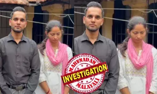 മുഹമ്മദ് ഗാലിബും ആശ വര്‍മ്മയും തമ്മില്‍ പത്ത് വര്‍ഷമായി പ്രണയത്തില്‍;  45കാരനുമായി ആശയുടെ വിവാഹം ബന്ധുക്കള്‍ ഉറപ്പിച്ചതോട പെണ്ണു ചോദിച്ചു ഗാലിബ് നാട്ടിലെത്തി; രണ്ടു മതക്കാരായതിനാല്‍ വിവാഹത്തിന് സമ്മതിക്കാതെ വീട്ടുകാര്‍; ലൗ ജിഹാദ് ആരോപണം ഉയര്‍ന്നതോടെ ഭീഷണി ഭയന്ന് കേരളത്തില്‍ അഭയം തേടി ജാര്‍ഖണ്ഡ് സ്വദേശികള്‍