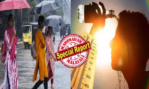 മാനം വീണ്ടും ഇരുളുന്നു..; കൊടും ചൂടിന് തെല്ലൊരു ആശ്വാസം; ഉഷ്ണതരംഗ മുന്നറിയിപ്പ് പിൻവലിച്ചു; വെള്ളിയാഴ്ച മുതൽ വേനൽ മഴയ്ക്ക് സാധ്യത; ഈ ജില്ലകളിൽ യെല്ലോ അലർട്ട്; പുറത്തിറങ്ങുമ്പോൾ ജാഗ്രത പാലിക്കണം; മുന്നറിയിപ്പ് നൽകി കേന്ദ്രകലാവസ്ഥ വകുപ്പ്