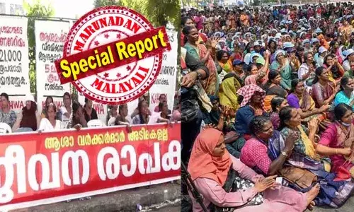 അന്യായമായി സംഘം ചേര്‍ന്ന് വഴി തടഞ്ഞു; ആശാ വര്‍ക്കേഴ്‌സിന്റെ സമരത്തില്‍ പങ്കെടുത്ത പതിനാല് പേര്‍ക്ക് പൊലീസ് നോട്ടീസ്; ജോസഫ് സി മാത്യുവും കെ ജി താരയും അടക്കമുള്ളഴവര്‍ 48 മണിക്കൂറിനകം സ്റ്റേഷനില്‍ ഹാജരാകണമെന്ന് നിര്‍ദേശം; ആശമാരുടെ സമരം കോണ്‍ഗ്രസ് ഏറ്റെടുക്കുമെന്ന് പ്രതിപക്ഷ നേതാവ്