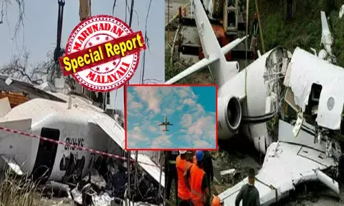 വ്യോമതാവളത്തില്‍ നിന്ന് പറന്നുയർന്നതും യന്ത്ര തകരാര്‍; പൈലറ്റ് പരമാവധി കണ്ട്രോൾ ചെയ്യാൻ ശ്രമിച്ചിട്ടും പരാജയം; റൺവേയിൽ നിന്ന് കുതിച്ചുപൊങ്ങിയ സൈനിക വിമാനം തകർന്നു വീണു; സീനിയർ കമാൻഡർ അടക്കം 46 പേർ കൊല്ലപ്പെട്ടതായി റിപ്പോർട്ടുകൾ; നിരവധി പേർക്ക് പരിക്ക്; സുഡാനെ ഞെട്ടിച്ച് ദുരന്തം!