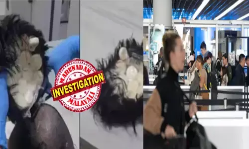 ആള് സ്റ്റൈലനാ..; എയർപോർട്ടിൽ വന്നിറിങ്ങിയ യുവാവ് മുടി ഇടയ്ക്ക് ഇടയ്ക് ഒതുക്കി വയ്ക്കുന്നു; മുഖത്ത് കള്ള ലക്ഷണം; സ്കാനർ പരിശോധനയിൽ കുടുങ്ങി; വിഗ്നുള്ളിൽ നിന്നും കണ്ടെത്തിയത് കൊക്കൈൻ; അധികൃതരെ പറ്റിച്ച് മുങ്ങാൻ നോക്കിയപ്പോൾ സ്മഗ്‌ളറിന് സംഭവിച്ചത്!