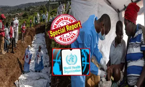 ആദ്യം കണ്ടെത്തിയത് വവ്വാലിനെ പച്ചയോടെ കഴിച്ച കുട്ടികളിൽ; പനിയും ഛർദിയും പ്രധാന ലക്ഷണങ്ങൾ; ചുരുങ്ങിയ ദിവസങ്ങൾ കൊണ്ട് മറ്റുള്ളവരിലേക്ക് വ്യാപിച്ചു; ആഴ്ചകൾക്കുള്ളിൽ 431 പേർക്ക് അജ്ഞാത രോഗബാധ; രണ്ടു ദിവസത്തിനകം മരിച്ചത് 53 പേർ; ആശുപത്രികളെല്ലാം നിറയുന്നു; പരക്കം പാഞ്ഞ് ഡോക്ടർമാർ; ആശങ്ക അറിയിച്ച് ഡബ്ള്യുഎച്ച്ഒ; കോംഗോയെ ഞെട്ടിപ്പിച്ച് വൈറസ് ബാധ