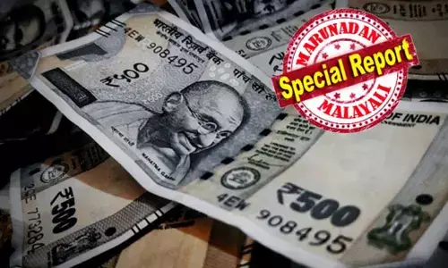 സാര്‍വത്രിക പെന്‍ഷന്‍ പദ്ധതിയുമായി കേന്ദ്രസര്‍ക്കാര്‍; തൊഴില്‍ വ്യത്യാസമില്ലാതെ എല്ലാവര്‍ക്കും പെന്‍ഷന്‍ ലഭ്യമാക്കും; വിവിധ മേഖലകളിലെ വ്യത്യസ്ത പെന്‍ഷന്‍ പദ്ധതികള്‍ ലയിപ്പിച്ച് ഒന്നാക്കാന്‍ ആലോചന; മോദി സര്‍ക്കാര്‍ വിഭാവനം ചെയ്യുന്നത് അസംഘടിത മേഖലയിലെ തൊഴിലാളികള്‍ക്ക് വളരെ ഉപകാരപ്രദമാകുന്ന പദ്ധതിക്ക്