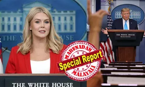 വൈറ്റ് ഹൗസിലും ഇനി കടക്ക് പുറത്ത്..!  ട്രംപിന്റെ വാര്‍ത്താസമ്മേളനത്തില്‍ ഏതൊക്കെ മാധ്യമങ്ങളുടെ പ്രതിനിധികള്‍ എത്തണമെന്ന് വൈറ്റ്ഹൗസ് ഉദ്യോഗസ്ഥര്‍ തീരുമാനിക്കും; നൂറ്റാണ്ടുകളായി പിന്തുടര്‍ന്നിരുന്ന പാരമ്പര്യം മാറ്റിമറിക്കാന്‍ ട്രംപ്; നവമാധ്യമങ്ങളെയും വാര്‍ത്താ സമ്മേളനത്തിന് ക്ഷണിക്കുമെന്ന് കരോലിന്‍ ലീവിറ്റ്