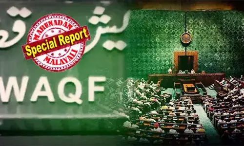 അഞ്ചു വര്‍ഷം പ്രകടിതമായി ഇസ്ലാംമതം ആചരിച്ചാലേ വഖഫിന് സ്വത്ത് നല്‍കാനാവൂ; വഖഫ് സ്വത്താണോ സര്‍ക്കാര്‍ സ്വത്താണോ എന്ന് തീരുമാനിക്കാന്‍ വഖഫ് കമ്മിഷണര്‍ക്ക് അധികാരം; വഖഫ് രജിസ്റ്റര്‍ ചെയ്യുമ്പോള്‍ പത്രപ്പരസ്യം നല്‍കണം; പുതുക്കിയ വഖഫ് ബില്ലിന് കേന്ദ്ര മന്ത്രിസഭ അംഗീകാരം നല്‍കി; ബില്‍ ഇനി പാര്‍ലമെന്റിലേക്ക്