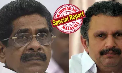 പാര്‍ട്ടിയെ ഒരുമിച്ച് കൊണ്ടുപോകാന്‍ കഴിയുന്ന നേതാവിനെ അധ്യക്ഷനാക്കണം; കെ സുധാകരന്റെ നേതൃമാറ്റത്തെ അനുകൂലിച്ചു മല്ലികാര്‍ജുന്‍ ഖര്‍ഗെയ്ക്ക് കത്തയച്ചു മുല്ലപ്പള്ളി; ഡിസിസി അഴിച്ച് പണി, തദ്ദേശ, നിയമസഭ മുന്നൊരുക്കങ്ങള്‍ ഇന്നത്തെ നേതൃയോഗത്തില്‍ ചര്‍ച്ചയാകും; കെ. മുരളീധരനും മുല്ലപ്പള്ളി രാമചന്ദ്രനും പങ്കെടുക്കില്ല