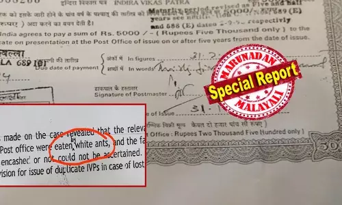 തപാൽ മാർഗം അയച്ച വികാസ് പത്ര നഷ്ടമായി; അസ്സൽ സർട്ടിഫിക്കേറ്റ് ഇല്ലാതെ പണം നൽകാമെന്ന് തപാൽ വകുപ്പിന്റെ വാഗ്‌ദാനം; ഒടുവിൽ തിരുവനന്തപുരം സ്വദേശിക്ക് ലഭിച്ചത് വിചിത്രമായ വിശദീകരണം; ഓഫീസിൽ വെച്ച് രേഖകൾ ചിതൽ തിന്നത് ആരുടെ പ്രശ്‌നം ?