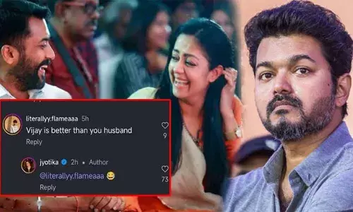 നിങ്ങളുടെ ഭര്‍ത്താവിനേക്കാള്‍ നല്ലത് വിജയ്! പൊട്ടിച്ചിരി ഇമോജിയിട്ട് ജ്യോതിക; വൈറലായി കമന്റ്