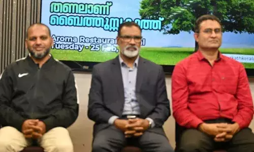 തണലാണ് ബൈതുസകാത്ത്സംഗമം ശ്രദ്ധേയമായി തണലാണ് ബൈതുസകാത്ത്സംഗമം ശ്രദ്ധേയമായി