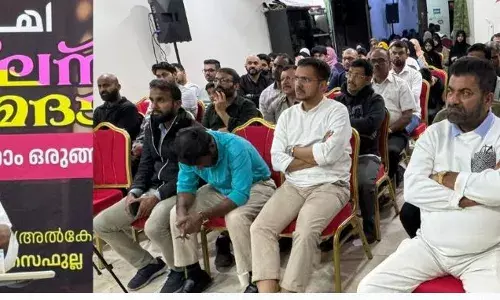 അല് ഫുര്ഖാന് അഹ്ലന് റമദാന് പ്രഭാഷണം അല് ഫുര്ഖാന് അഹ്ലന് റമദാന് പ്രഭാഷണം