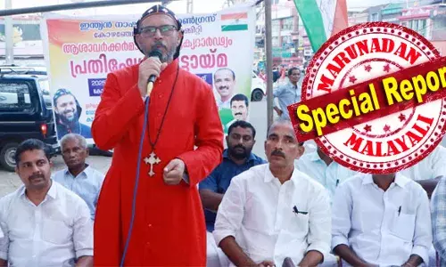 സിപിഎം മുതലാളിത്ത പാര്‍ട്ടിയോ? ആശാ പ്രവര്‍ത്തകരോട് ദുരഭിമാനം വെടിഞ്ഞ് ചര്‍ച്ച നടത്താന്‍ സര്‍ക്കാര്‍ തയാറാകണം; സമരം ചെയ്യുന്നവരെ കീടങ്ങളായി കാണുന്നത് സമ്പന്നന്‍മാര്‍ക്കൊപ്പം നീങ്ങിയതിന്റെ ഫലം; രൂക്ഷവിമര്‍ശനവുമായി ഗീര്‍വഗീസ് മാര്‍ കൂറിലോസ്