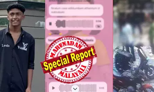 ഒരു മാസം നീണ്ട നൈറ്റ് ക്യാമ്പ് അടക്കം നടത്തിയ ശേഷമുള്ള ഫെയര്‍വെല്‍; പാട്ട് നിന്ന് പോയത് എളേറ്റ് സ്‌കൂളിലെ വിദ്യാര്‍ത്ഥികളുടെ ഡാന്‍സിനിടയില്‍; ആ ട്യൂഷന്‍ സെന്ററില്‍ ഇല്ലാത്ത ഷഹബാസും അടികൂടാന്‍ എത്തി; അന്നത്തെ പ്രശ്‌നം ഞങ്ങളാരും വിചാരിക്കാത്തത് ആണെന്ന് കുറ്റസമ്മത ഓഡിയോ! നഞ്ചക്കുമായി വന്നവര്‍ പുതിയ നമ്പരുമായി രംഗത്ത്; താമരശ്ശേരിയിലേത് ഗൂഡാലോചന തന്നെ