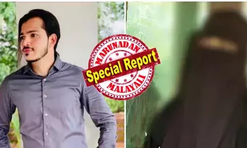 വാട്‌സ്ആപ്പ് വഴി മുത്തലാഖ് 21 കാരിയെ മുത്തലാഖ് ചൊല്ലി ഭര്‍ത്താവ്; ഗള്‍ഫില്‍ ജോലി ചെയ്യുന്ന യുവാവ് വാട്‌സ്ആപ്പിലൂടെ ശബ്ദ സന്ദേശം അയച്ചത് പിതാവിന്; സ്ത്രീധനം ആവശ്യപ്പെട്ട് ഭര്‍തൃ ബന്ധുക്കള്‍ നിരന്തരം ഉപദ്രവിച്ചെന്ന യുവതി; 12 ലക്ഷം രൂപ തട്ടിയെടുത്തെന്നും ആരോപണം