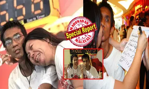 ബാത്ത്റൂമിൽ പോകുമ്പോഴും ചുണ്ടുകൾ തമ്മിൽ ചേർന്നിരിക്കണം; വെള്ളം കുടിച്ചാൽ പോലും കടിച്ചുപിടിക്കണം; കപ്പിൾസ് നിർത്താതെ ചുംബിച്ചത് 58 മണിക്കൂറും 35 മിനിറ്റും; ഒടുവിൽ ഗിന്നസ് റെക്കോർഡ് നേടിയ ​ആ ദമ്പതികൾ വേർപിരിഞ്ഞു; പിരിയാനുള്ള കാരണം കേട്ട് തല പുകഞ്ഞ് നാട്ടുകാർ