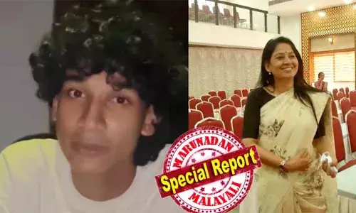 എക്‌സൈസിന്റെ നടപടി ക്രമങ്ങളില്‍ വീഴ്ച്ച; വൈദ്യ പരിശോധന നടത്തിയില്ല; കഞ്ചാവ് കണ്ടെടുത്ത രണ്ട് പേര്‍ക്കെതിരെ മാത്രമേ കേസ് നില നില്‍ക്കൂ; കഞ്ചാവ് വലിച്ചതിന്റ അവശിഷ്ടങ്ങള്‍ കണ്ടെത്തിയല്ല; യു. പ്രതിഭയുടെ മകനെതിരായ കഞ്ചാവ് കേസില്‍ എക്‌സൈസ് ഉദ്യോഗസ്ഥര്‍ക്ക് വീഴ്ച്ചയെന്ന് അന്വേഷണ റിപ്പോര്‍ട്ട്