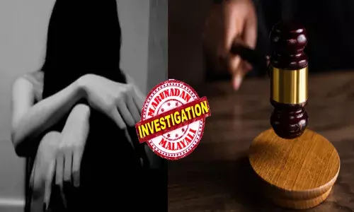 ട്യൂഷൻ പഠിപ്പിക്കവേ കുട്ടിയുടെ സ്വകാര്യഭാഗത്ത് കടന്നു പിടിച്ചു; ക്ലാസിൽ പോകാൻ മടി കാണിച്ചത് വീട്ടുകാർ ശ്രദ്ധിച്ചു; അന്വേഷണത്തിൽ കുടുങ്ങി; പോക്‌സോ കേസിൽ പിടിയിലായ അധ്യാപകന് ശിക്ഷ; 76 കാരന് 10 വർഷം തടവും 10000 രൂപ പിഴയും വിധിച്ച് കോടതി