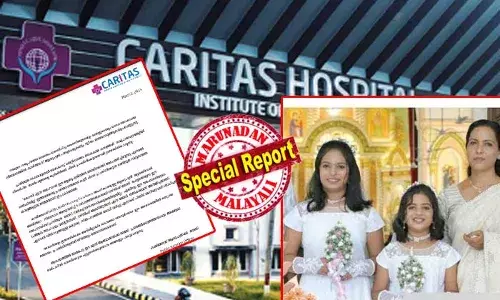 കാരിത്താസില്‍ ഷൈനിക്ക് നഴ്‌സിംഗ് അസിസ്റ്റന്‍സ് ജോലി നല്‍കാമെന്ന് അറിയിച്ചു; വീടിനടുത്തുള്ള സ്ഥാപനത്തില്‍ അവര്‍ക്ക് ജോലി ലഭിച്ചെന്നാണ് അറിഞ്ഞത്; സാമൂഹ്യ മാധ്യമങ്ങളില്‍ പ്രചരിക്കുന്നത് തെറ്റിദ്ധാരണാജനകമായ കാര്യങ്ങള്‍; ഷൈനിയുടെ ജോലി വിഷയത്തില്‍ കാരിത്താസിന്റെ വിശദീകരണം ഇങ്ങനെ