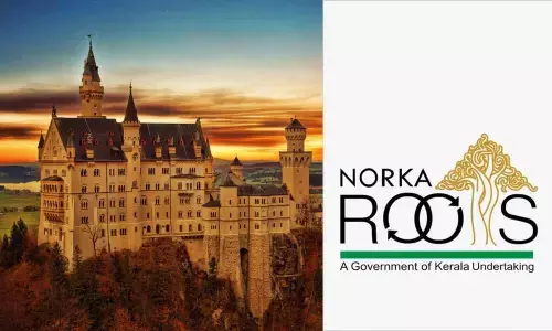 ജര്‍മ്മനിയില്‍  സ്‌റ്റൈപ്പന്റോടെ നഴ്‌സിങ് പഠിക്കാം; നോര്‍ക്ക ട്രിപ്പിള്‍വിന്‍ ട്രെയിനി പ്രോഗ്രാം